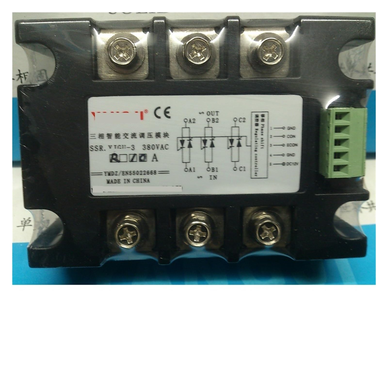 Amazon.com: LDHJBNAC Three-Phase AC Voltage Regulating